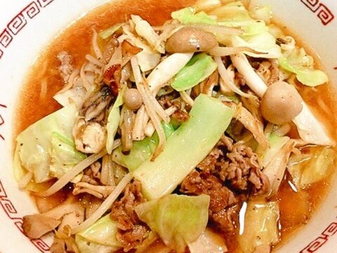 きのこたっぷり☆野菜味噌野菜ラーメン